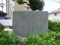 ファミリーロードの写真_297757