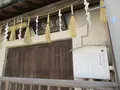 固寧倉の写真_297834