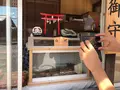 八坂神社(太田市世良田町)の写真_298022