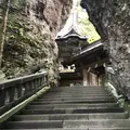 榛名神社の写真_298030