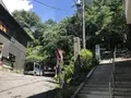 白根神社の写真_298034