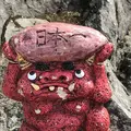 鬼押出し園の写真_298173