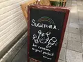 SUGiTORAの写真_298355
