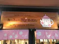 みっふぃー桜きっちん 嵐山店の写真_299383