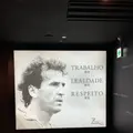 カシマサッカーミュージアムの写真_299407