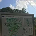 大仙陵古墳（伝仁徳天皇陵）の写真_300199