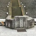 伊香保温泉街の写真_302623
