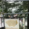 伊香保温泉街の写真_302625