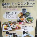 すなば珈琲の写真_303749