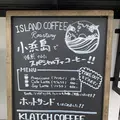 KLATCH COFFEEの写真_304365