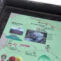 道の駅 両神温泉薬師の湯の写真_304452