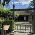 瑞巌寺の写真_304590