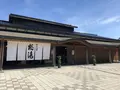 和倉温泉総湯の写真_305683