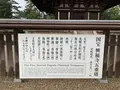 興福寺五重塔の写真_306904