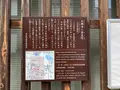 元興寺の写真_306922