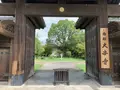 大安寺の写真_306930