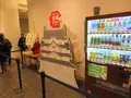 尼崎城の写真_306958