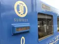 くま川鉄道（株） 旅行業の写真_307289