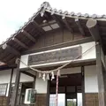 おかどめ幸福駅の写真_307292