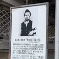 高龍寺の写真_308380