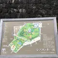 金沢城・兼六園の写真_308559