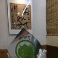 銀閣寺(東山慈照寺)の写真_309077