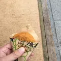 おかげ横丁 豚捨の写真_309120