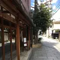 宗禅の写真_309230