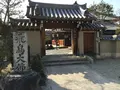 安居院（飛鳥寺）の写真_309456