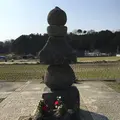 蘇我入鹿首塚の写真_309461
