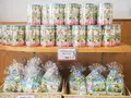 大山まきばみるくの里の写真_309690
