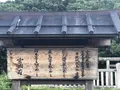 宣化天皇陵（鳥屋ミサンザイ古墳）の写真_309852