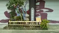 吉田宿本陣跡の写真_311227