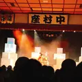 東映太秦映画村の写真_311937