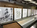 鮨ダイニング月の写真_311991