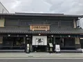伊藤久右衛門 JR宇治駅前店の写真_312046
