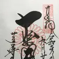 蓮華王院 三十三間堂の写真_312093