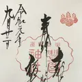 豊国神社の写真_312095