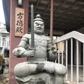 大将軍八神社の写真_312130