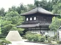 銀閣寺(東山慈照寺)の写真_312197