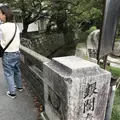銀閣寺(東山慈照寺)の写真_312200