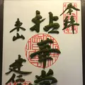 建仁寺の写真_312244