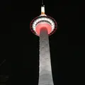 京都タワーの写真_312279
