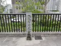 大阪府師範学校跡の写真_313050