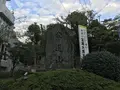孝道山本仏殿（宗教法人）の写真_313326
