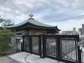 孝道山本仏殿（宗教法人）の写真_313348