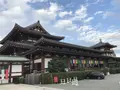 孝道山本仏殿（宗教法人）の写真_313355