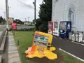 那須とりっくあーとぴあの写真_313492