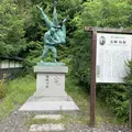会津武家屋敷の写真_313590