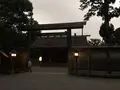 伊勢神宮外宮（豊受大神宮）の写真_313650
